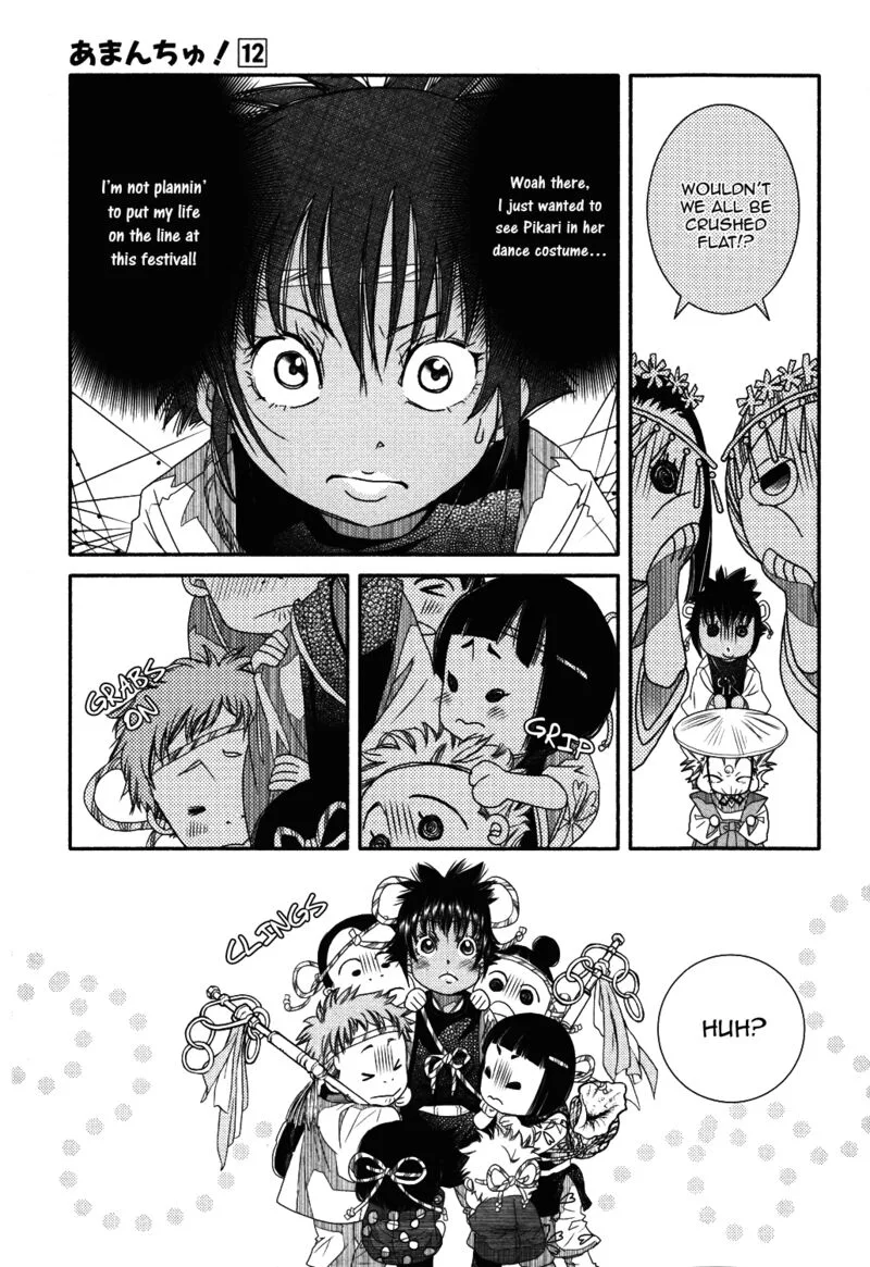 Amanchu! Chapter 70 page 21
