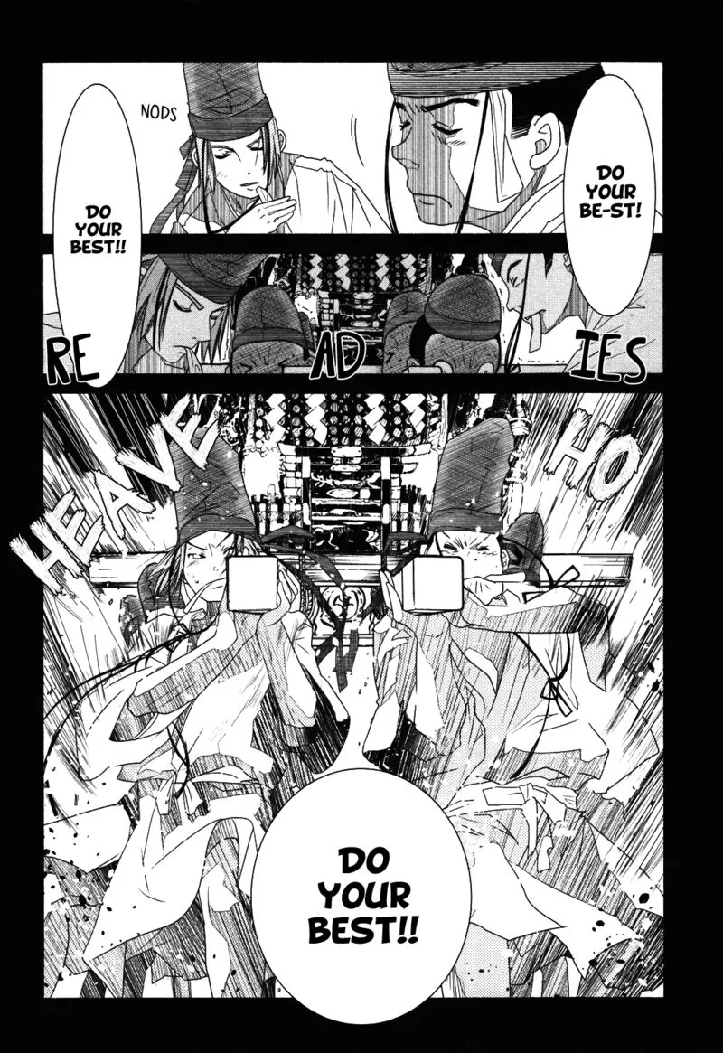 Amanchu! Chapter 70 page 24