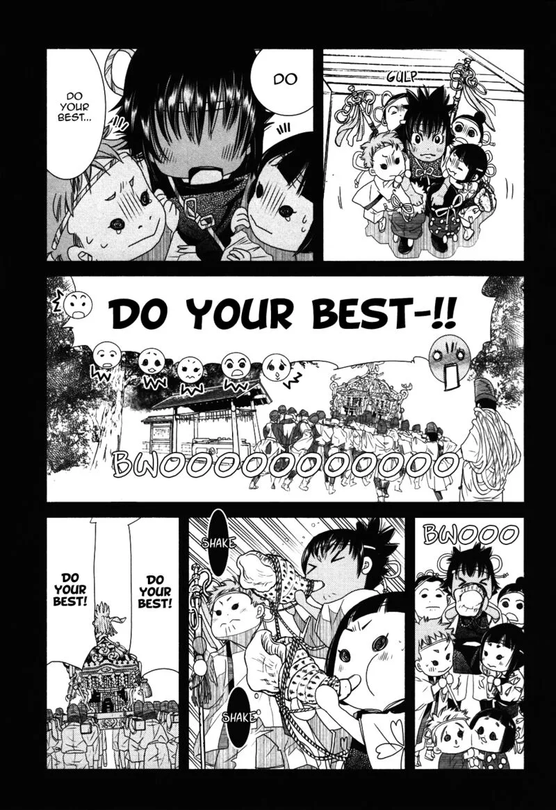 Amanchu! Chapter 70 page 23