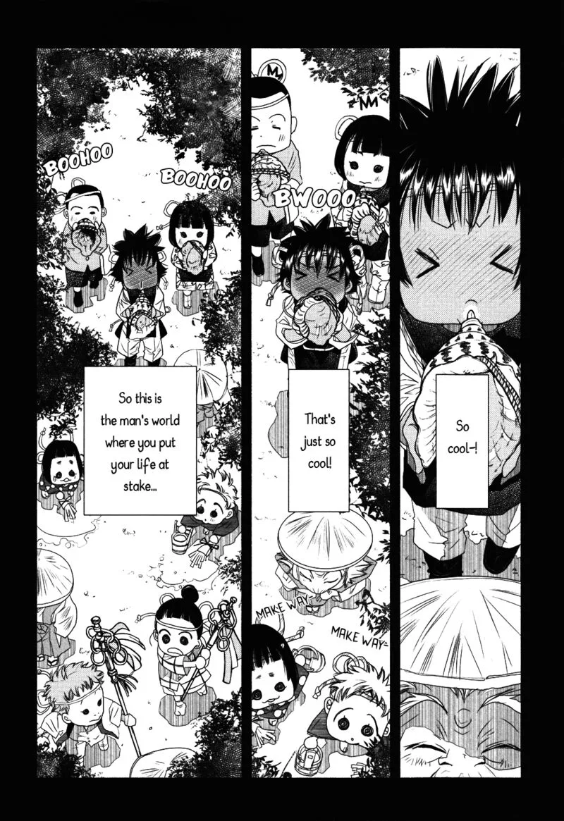 Amanchu! Chapter 70 page 26