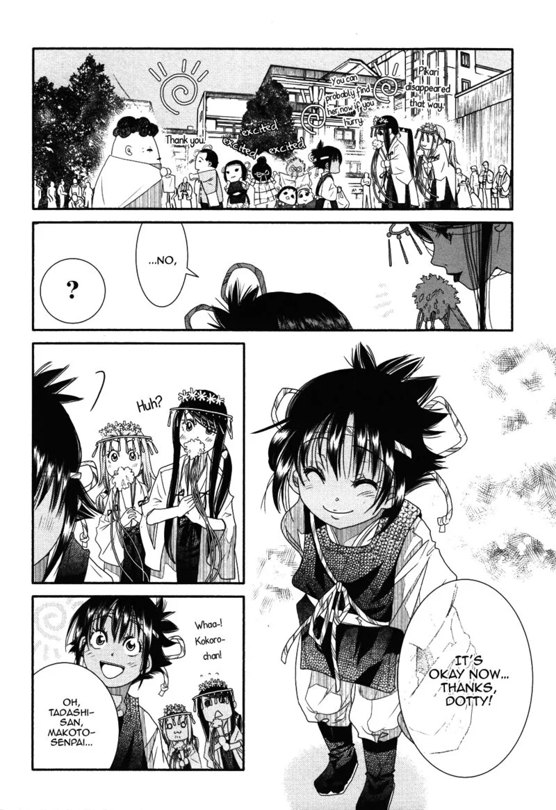 Amanchu! Chapter 70 page 30