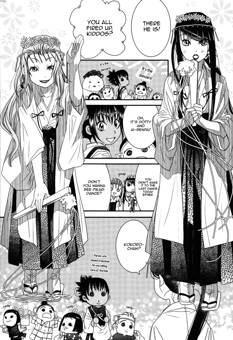 Amanchu! Chapter 70 page 29