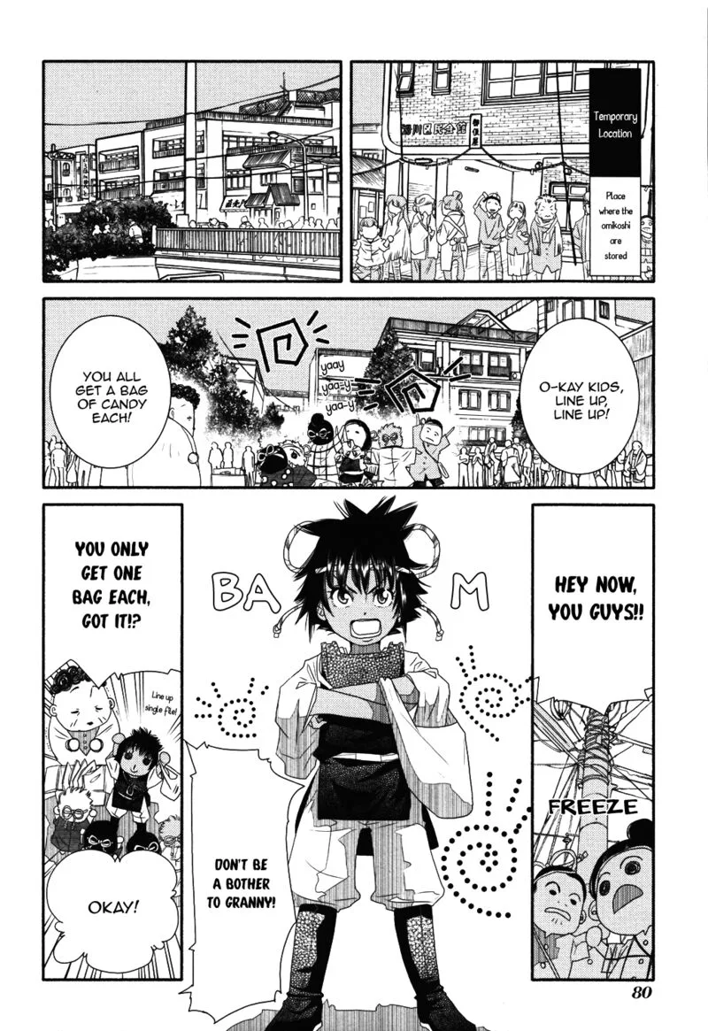 Amanchu! Chapter 70 page 28
