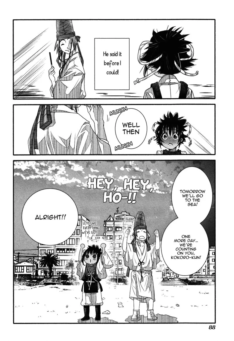 Amanchu! Chapter 70 page 36