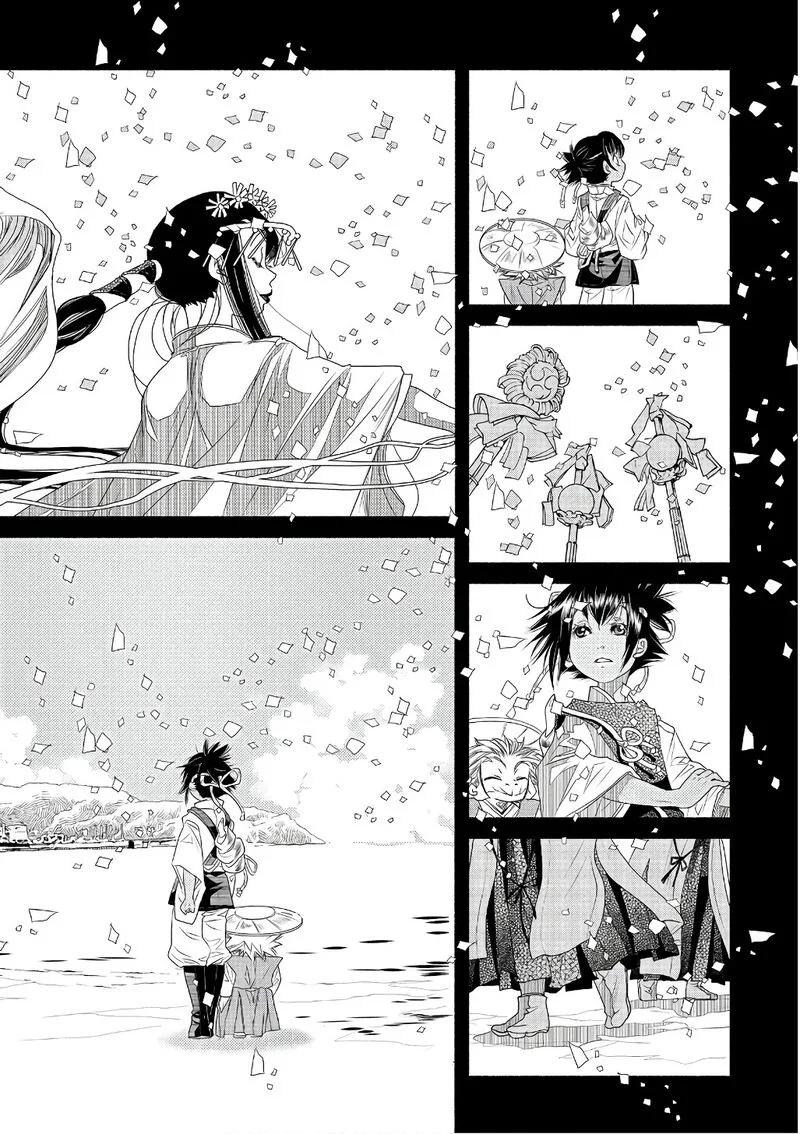 Amanchu! Chapter 71 page 16
