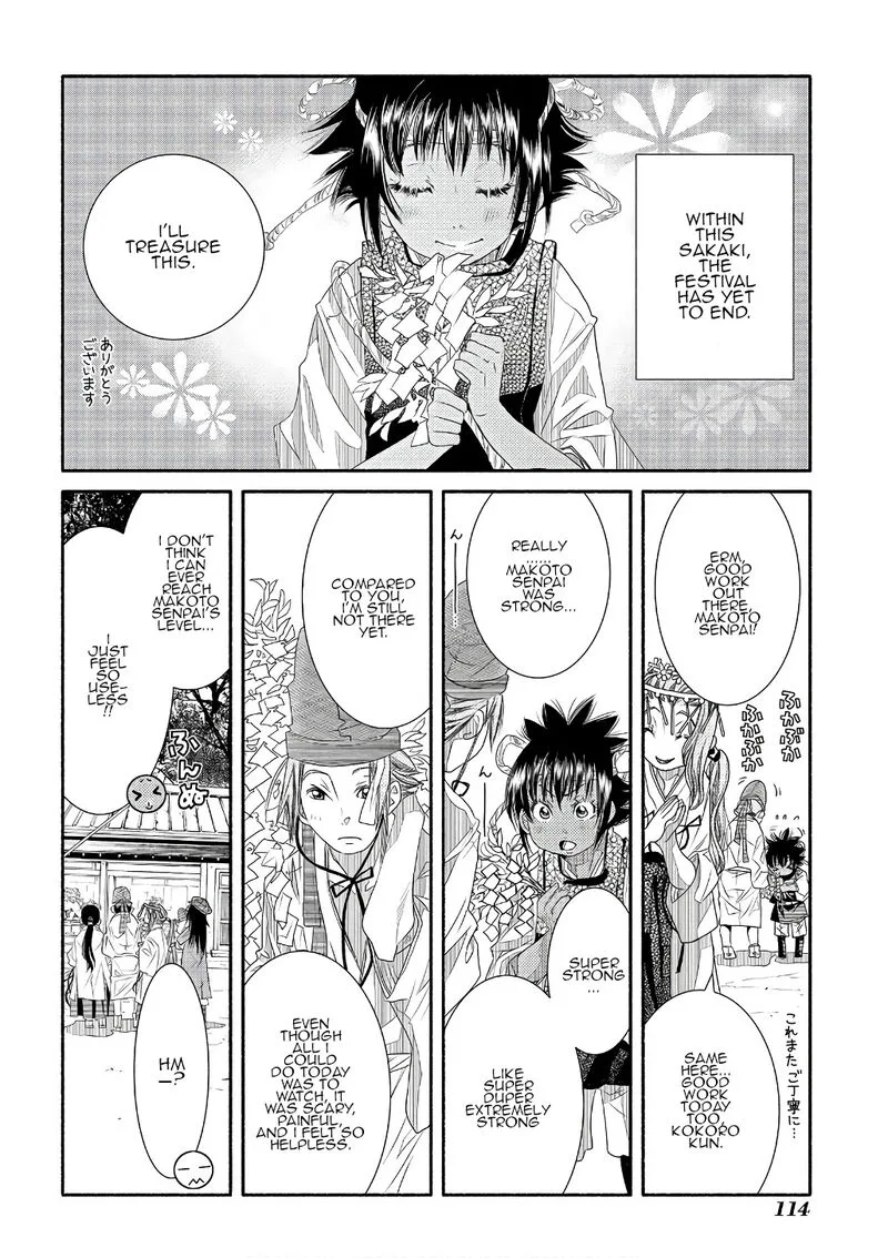 Amanchu! Chapter 71 page 24