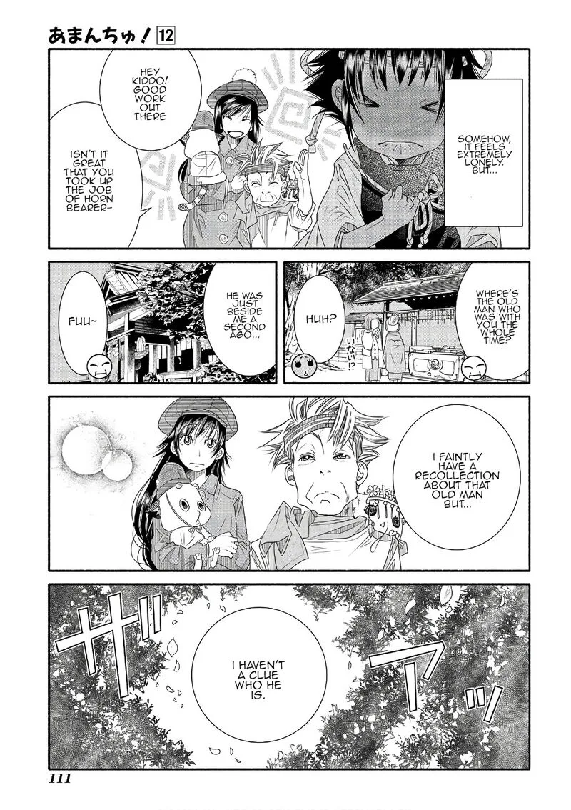 Amanchu! Chapter 71 page 21