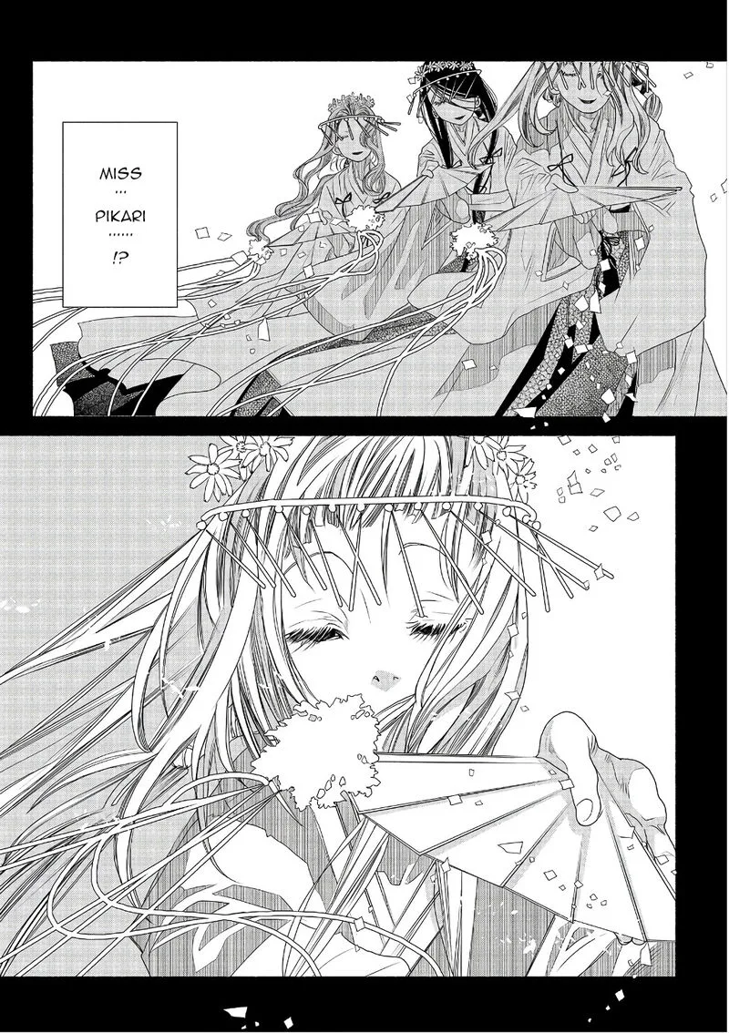 Amanchu! Chapter 71 page 11