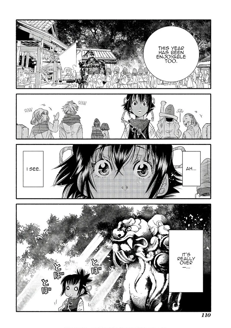 Amanchu! Chapter 71 page 20