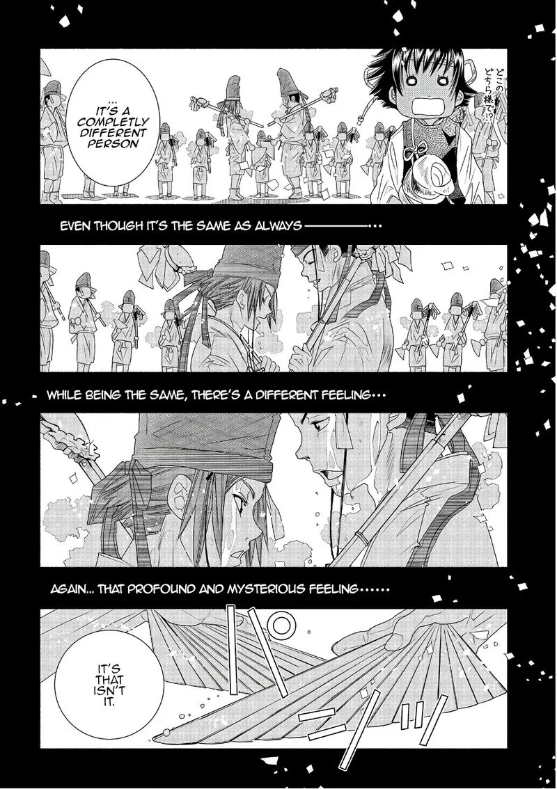 Amanchu! Chapter 71 page 12