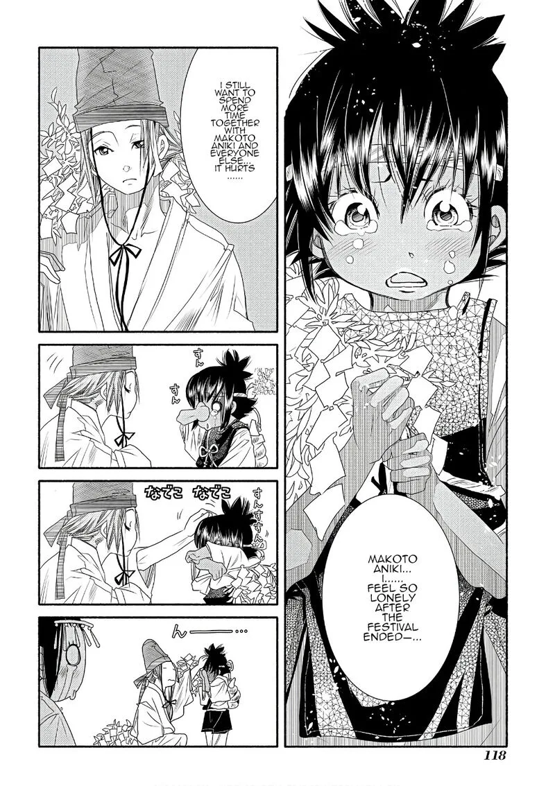 Amanchu! Chapter 71 page 28