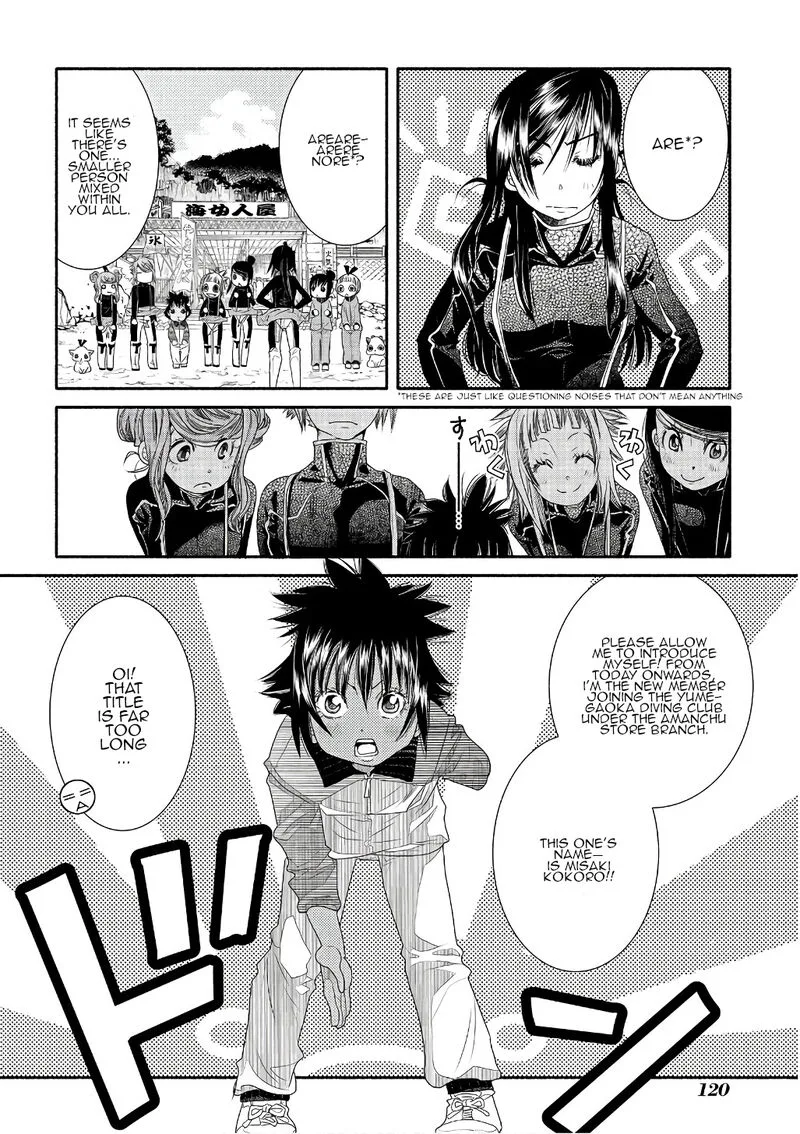 Amanchu! Chapter 71 page 30