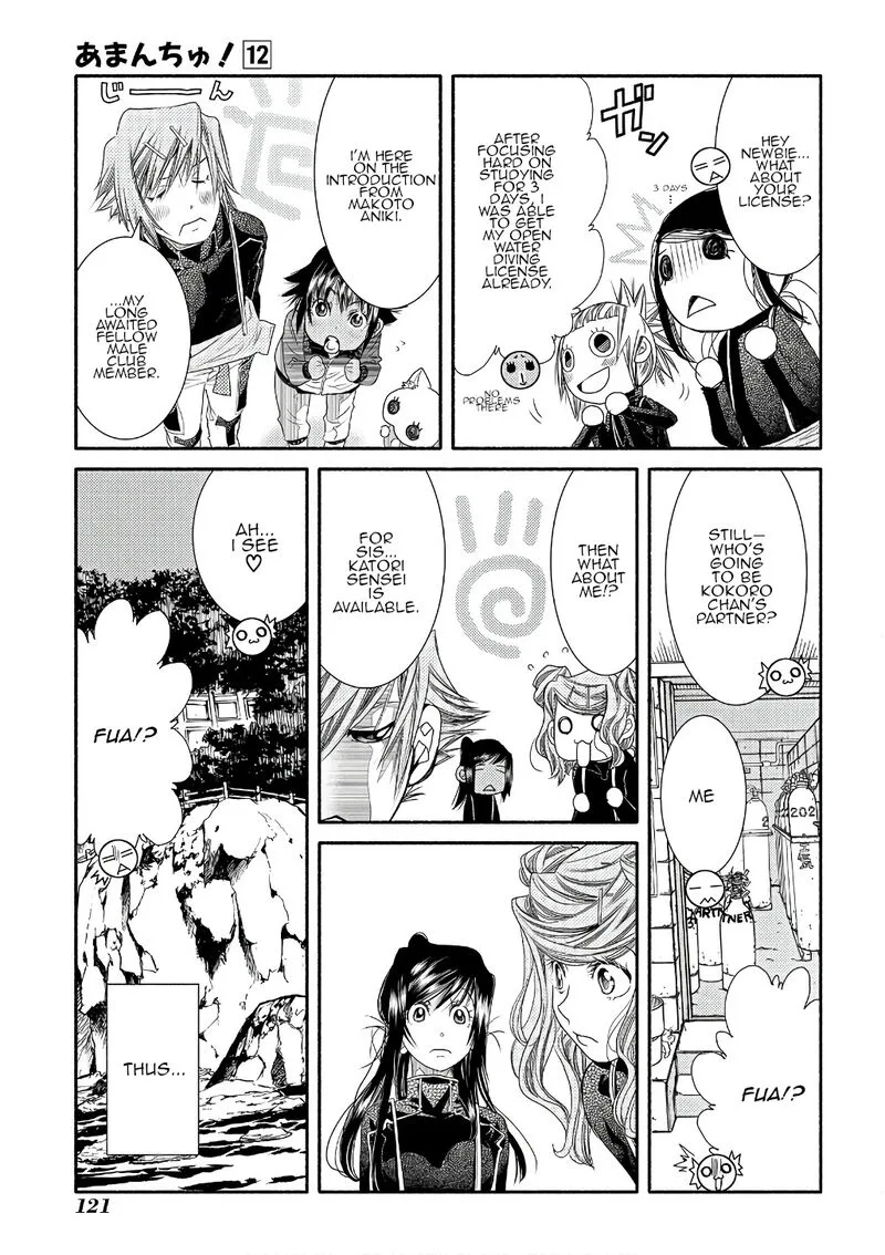 Amanchu! Chapter 71 page 31