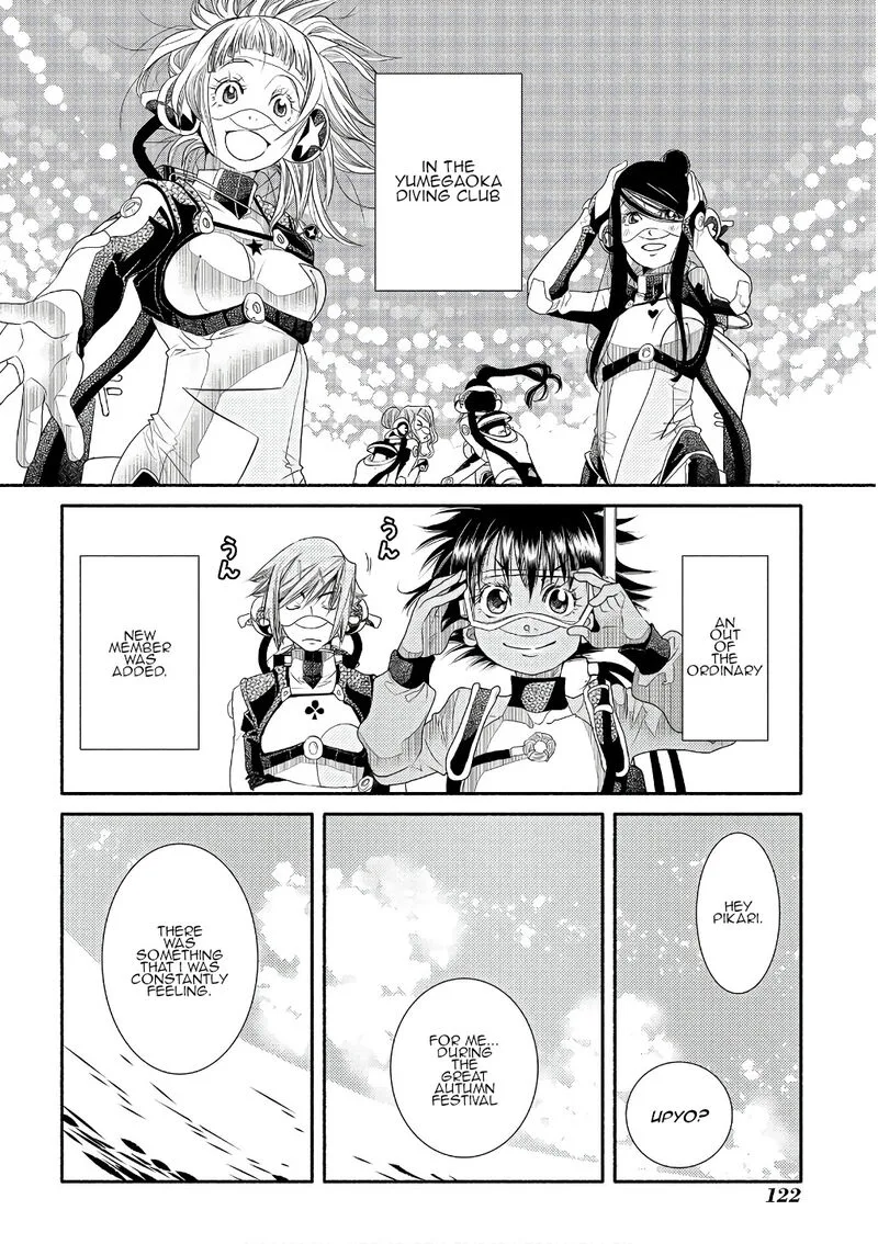 Amanchu! Chapter 71 page 32