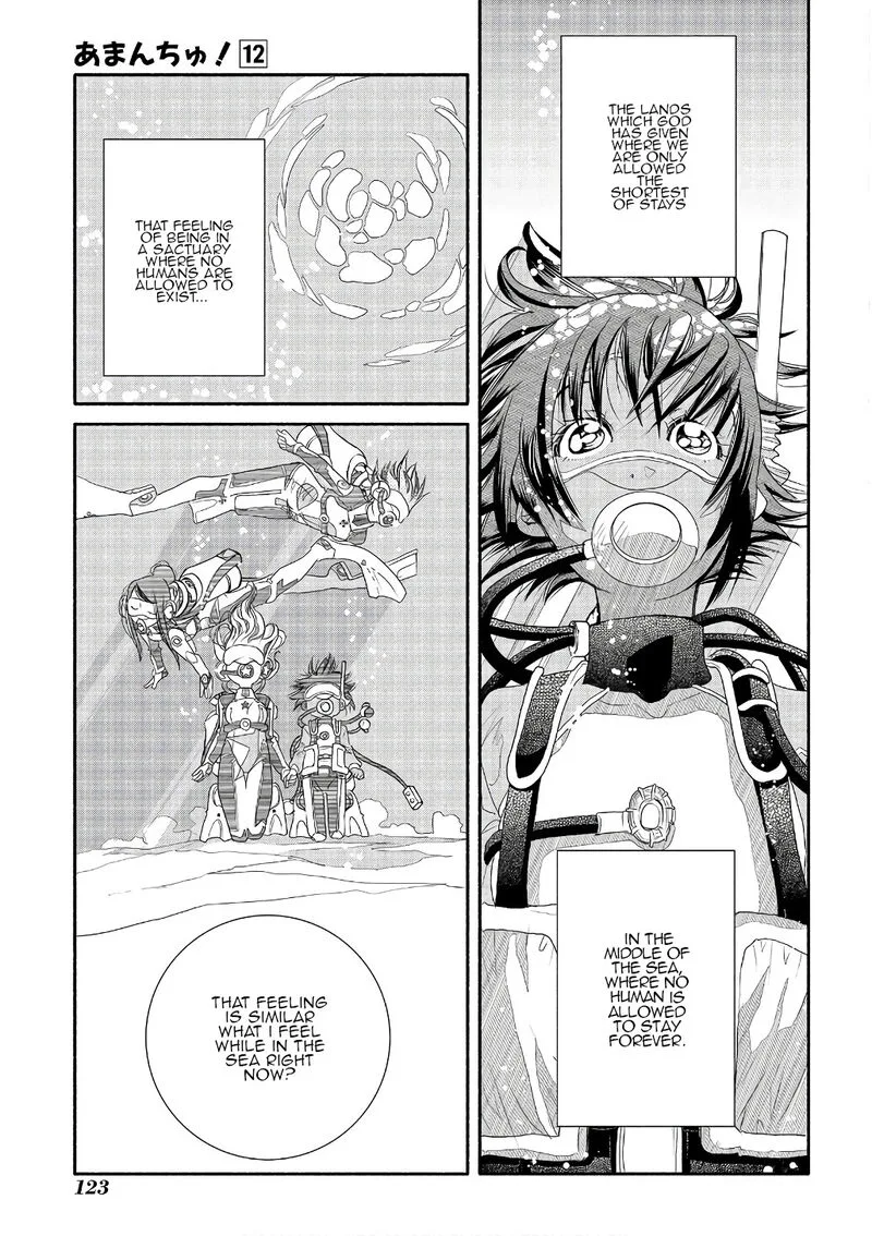 Amanchu! Chapter 71 page 33