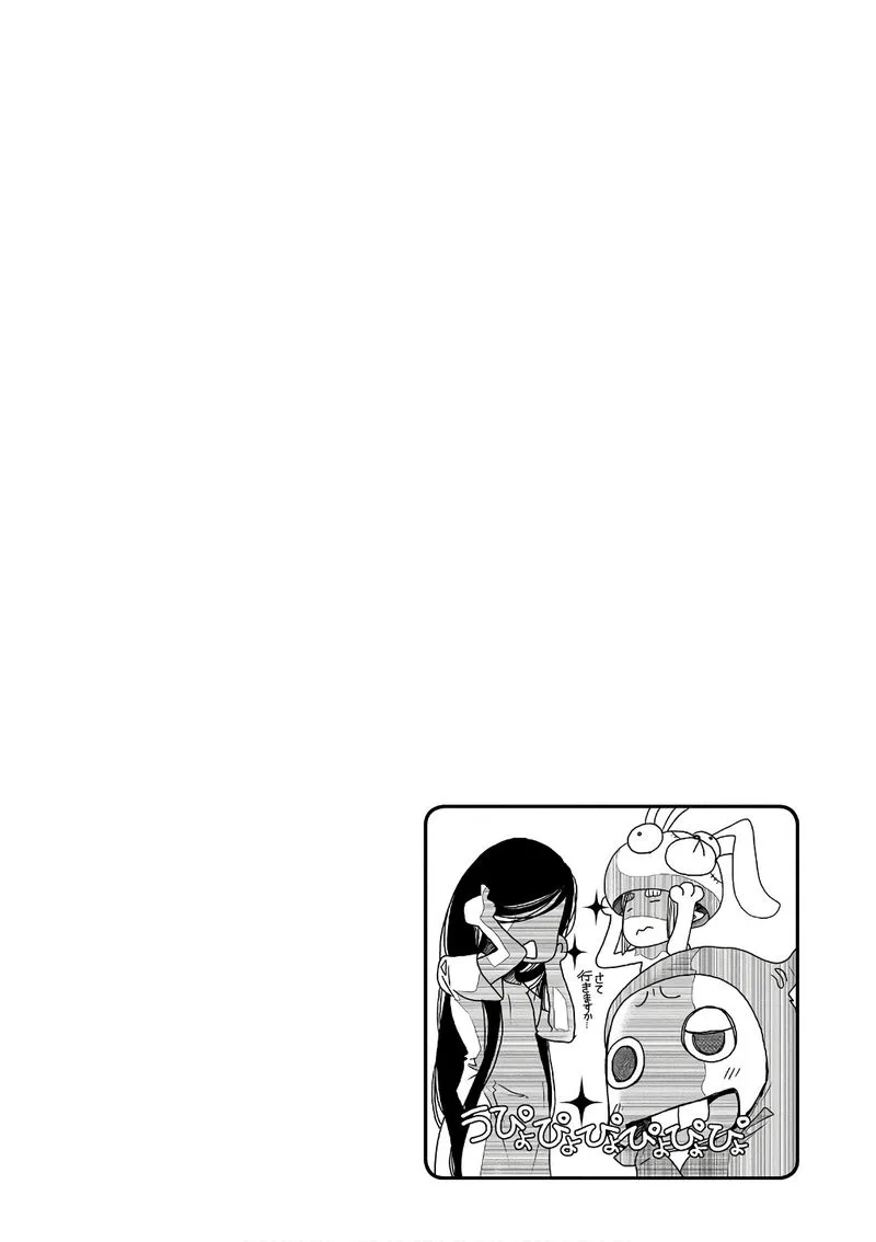 Amanchu! Chapter 71 page 36