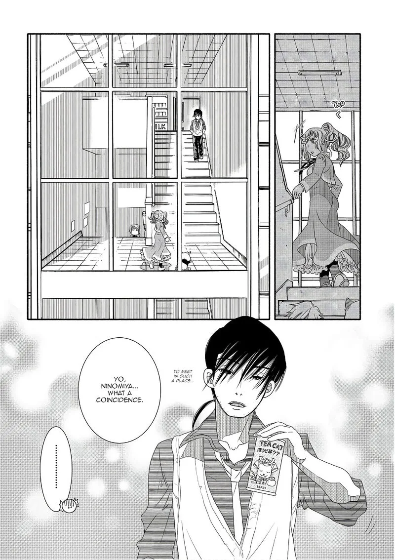 Amanchu! Chapter 72 page 6