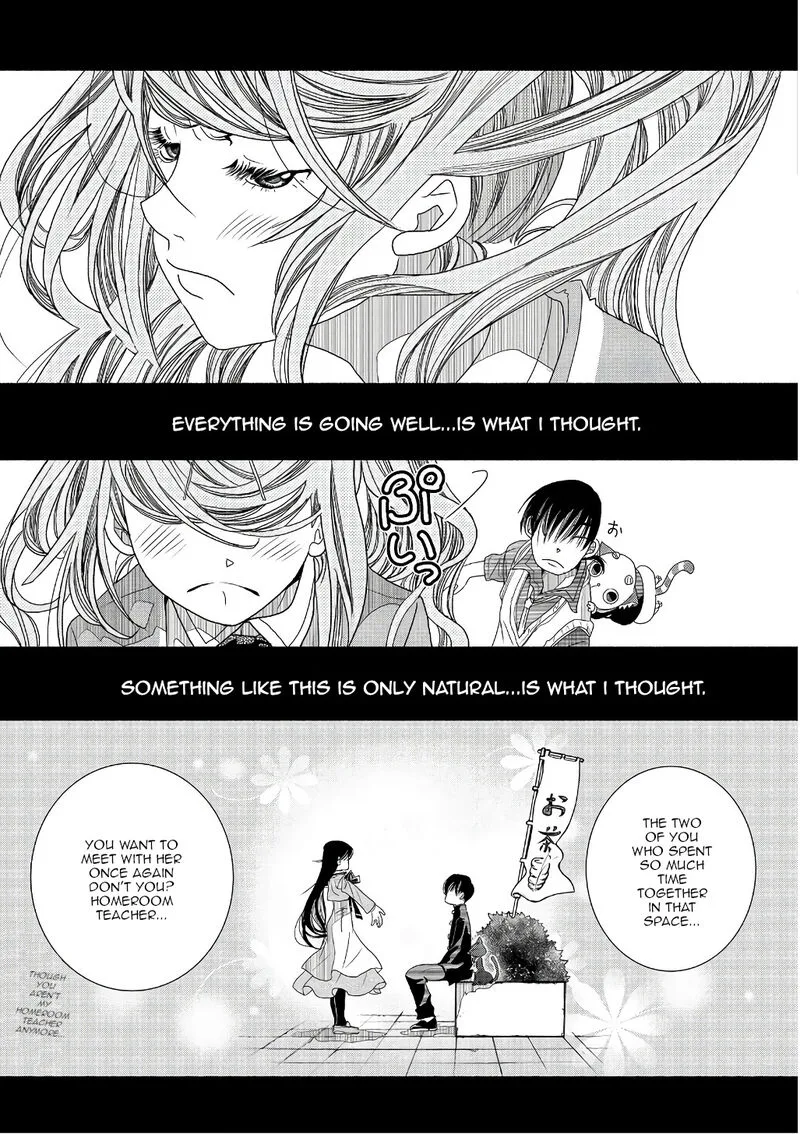 Amanchu! Chapter 72 page 13