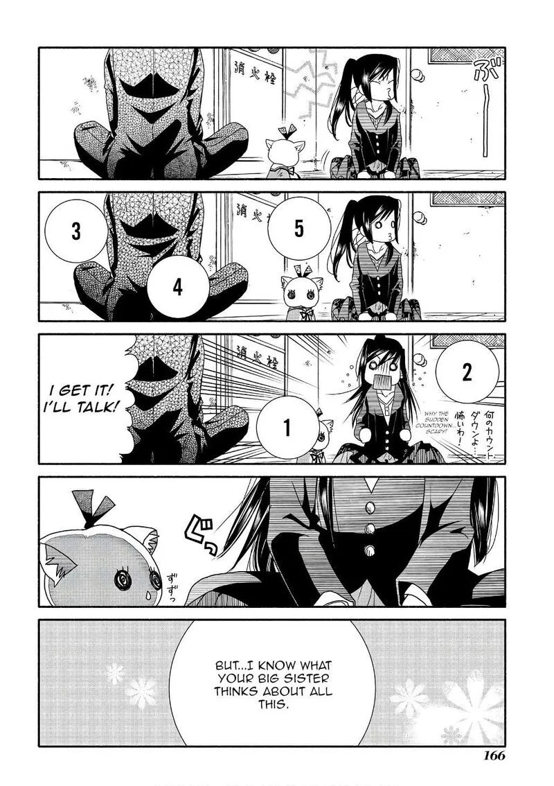 Amanchu! Chapter 73 page 18