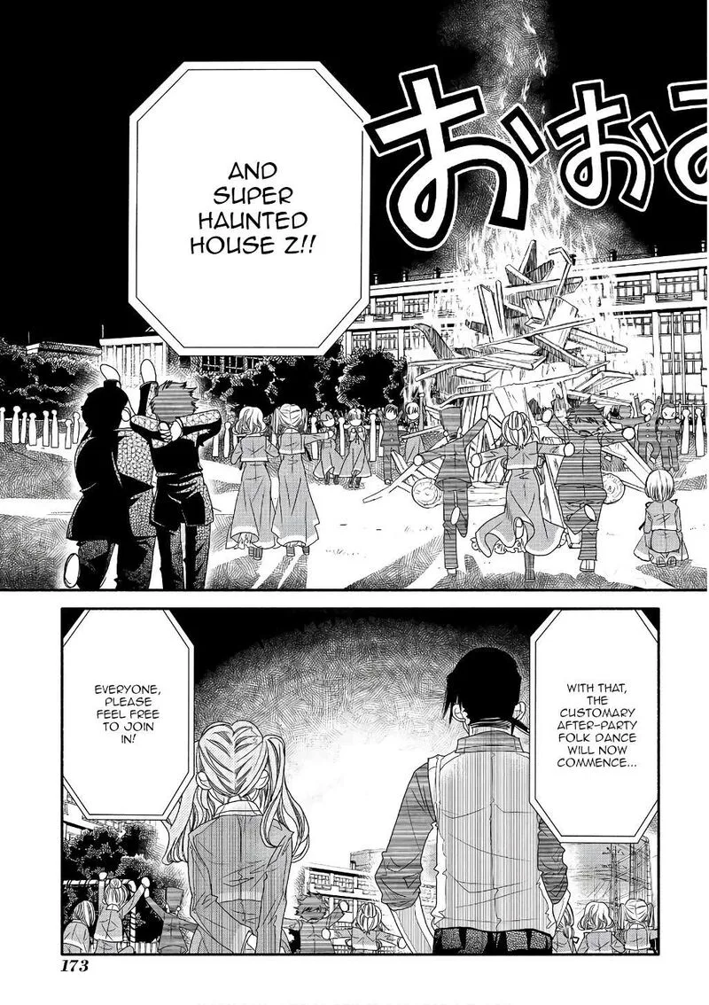 Amanchu! Chapter 73 page 25