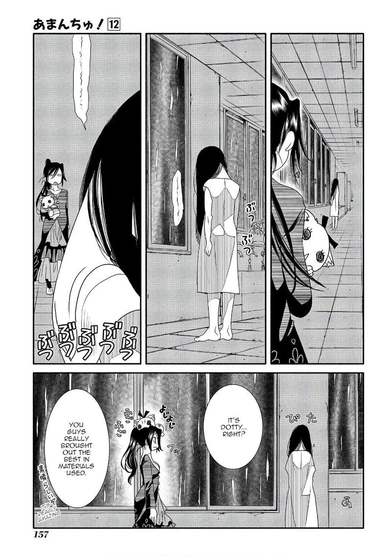Amanchu! Chapter 73 page 9
