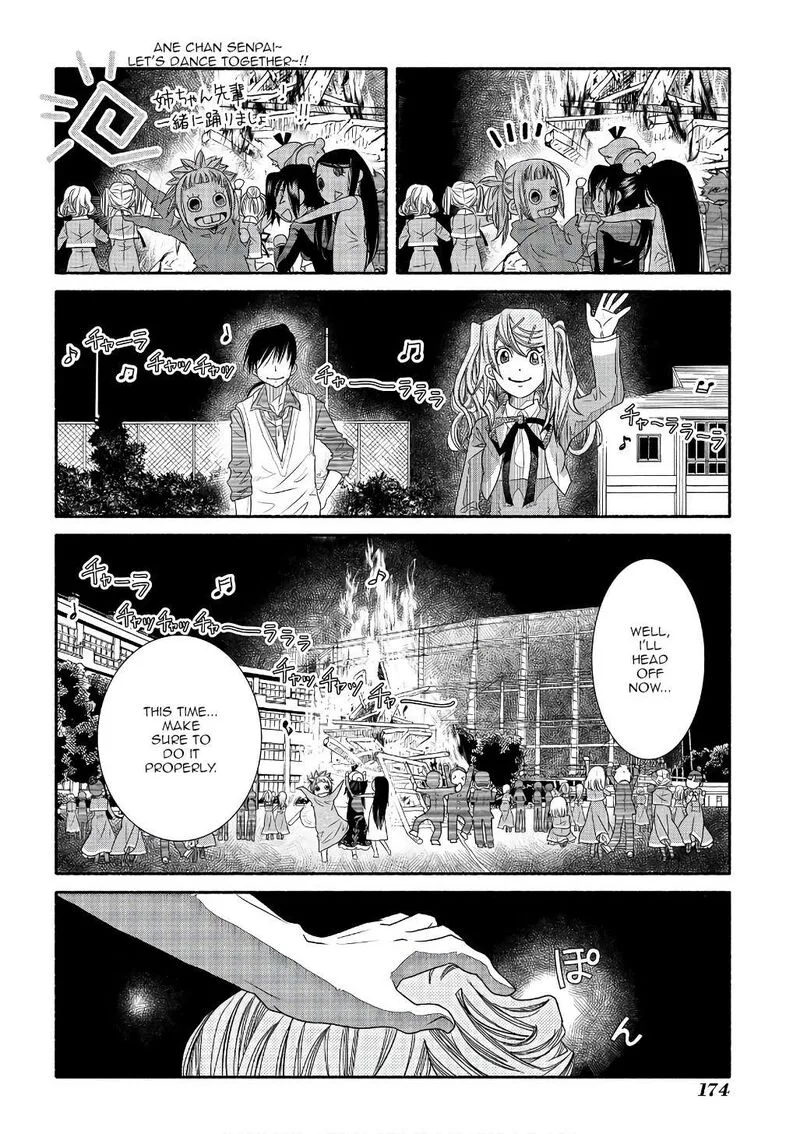 Amanchu! Chapter 73 page 26