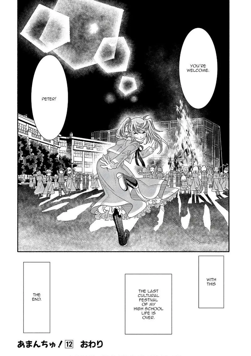 Amanchu! Chapter 73 page 28