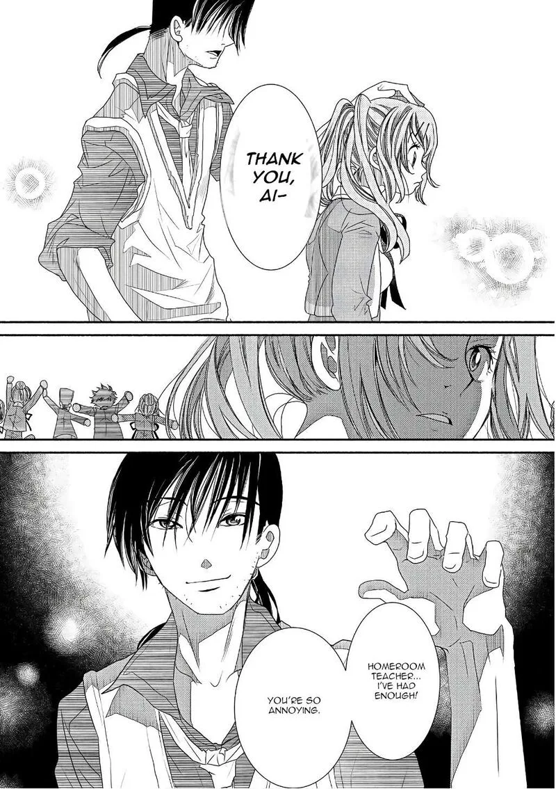 Amanchu! Chapter 73 page 27