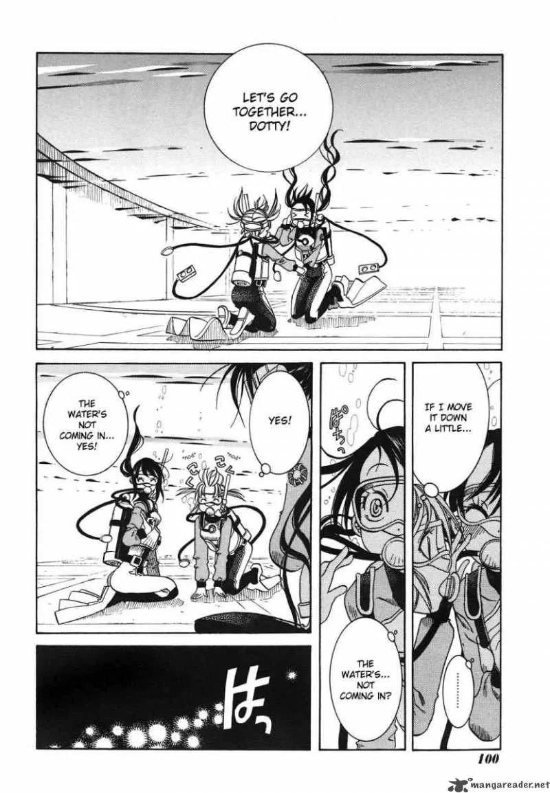 Amanchu! Chapter 8 page 22