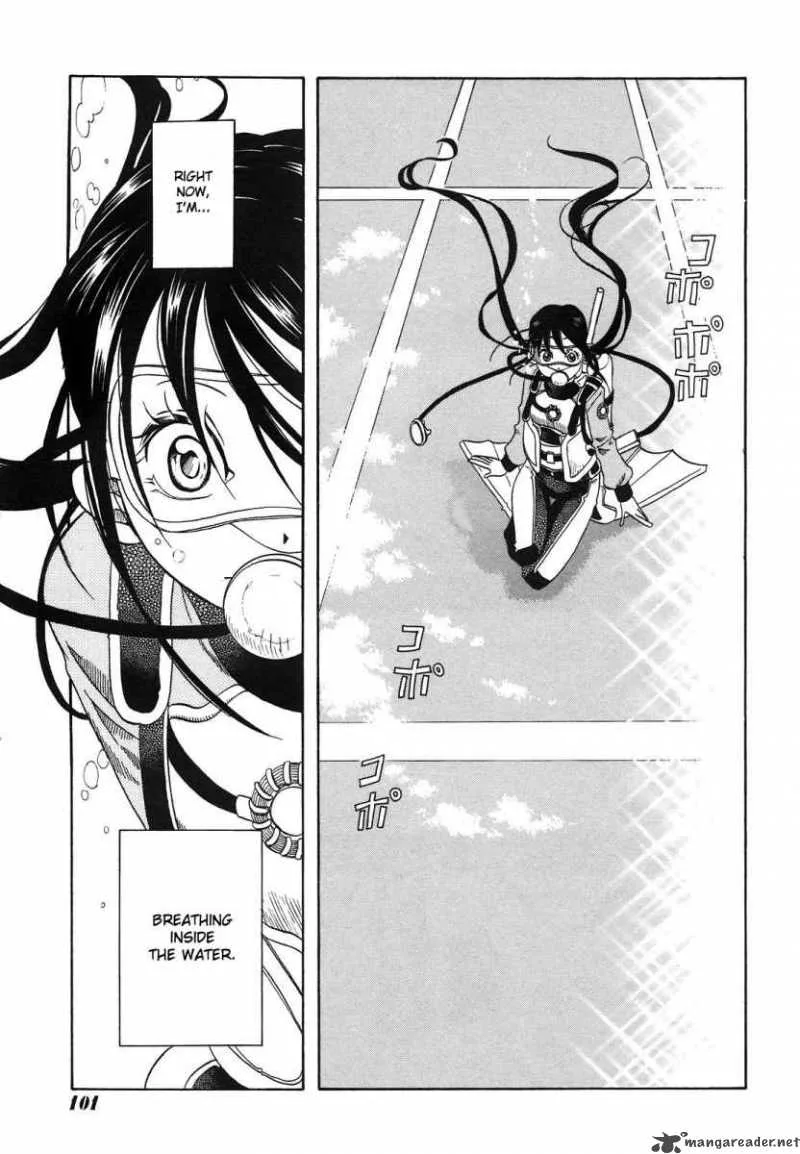 Amanchu! Chapter 8 page 23