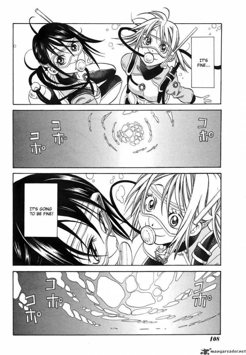 Amanchu! Chapter 8 page 29