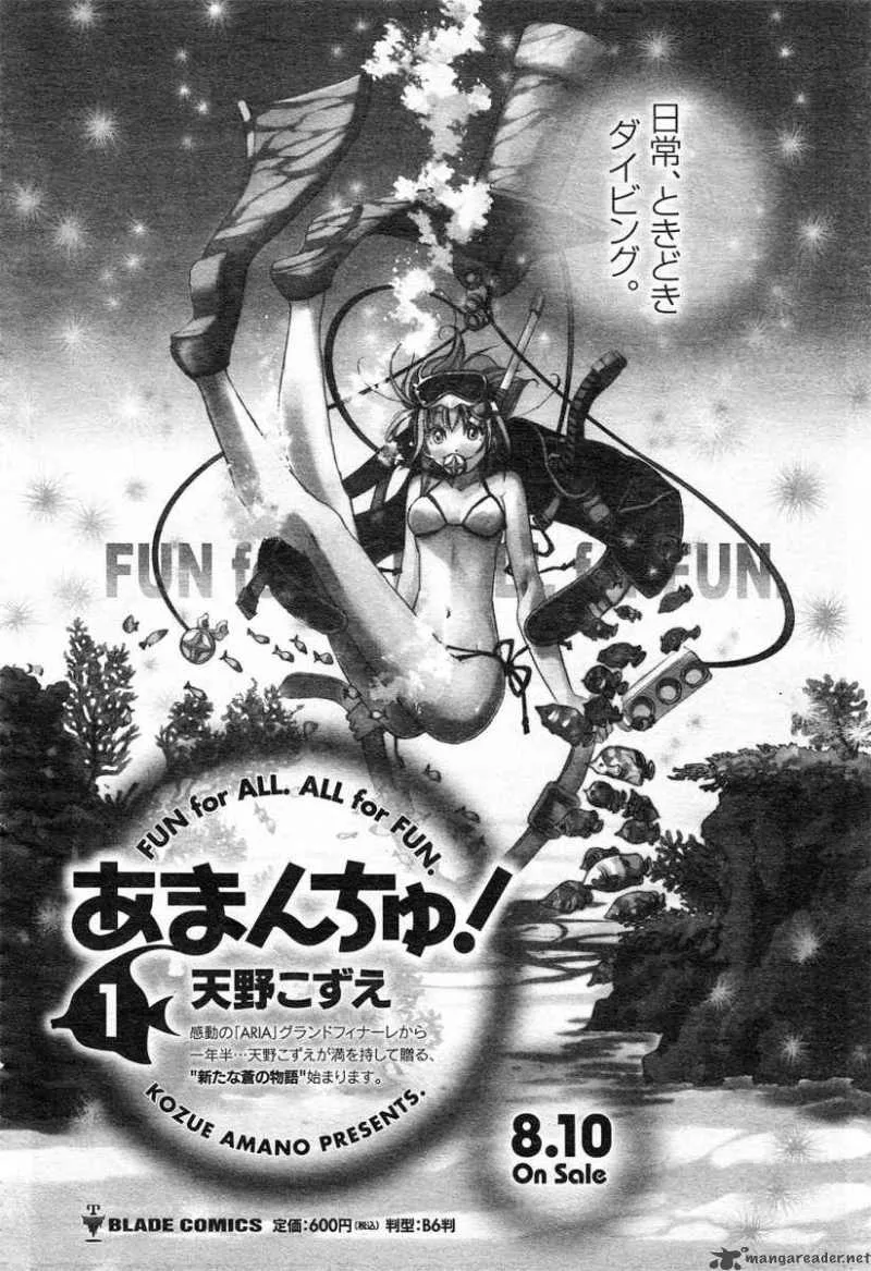 Amanchu! Chapter 8 page 33
