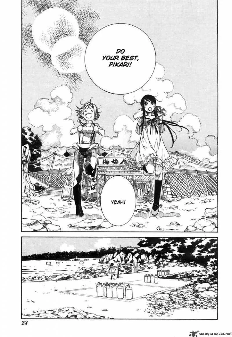 Amanchu! Chapter 9 page 7