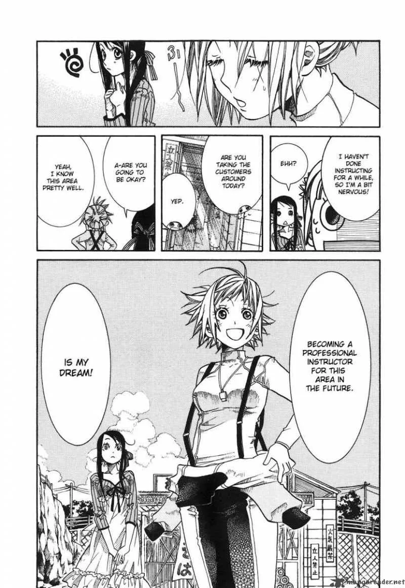 Amanchu! Chapter 9 page 5
