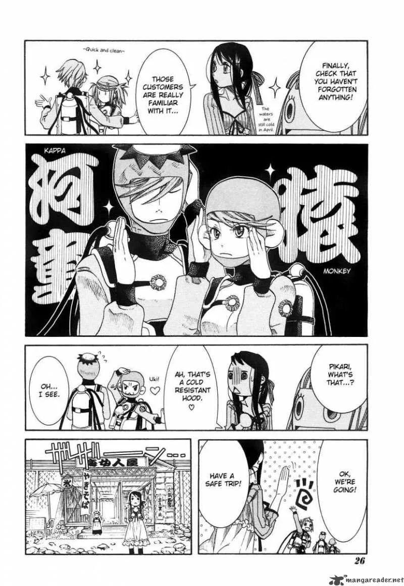 Amanchu! Chapter 9 page 10