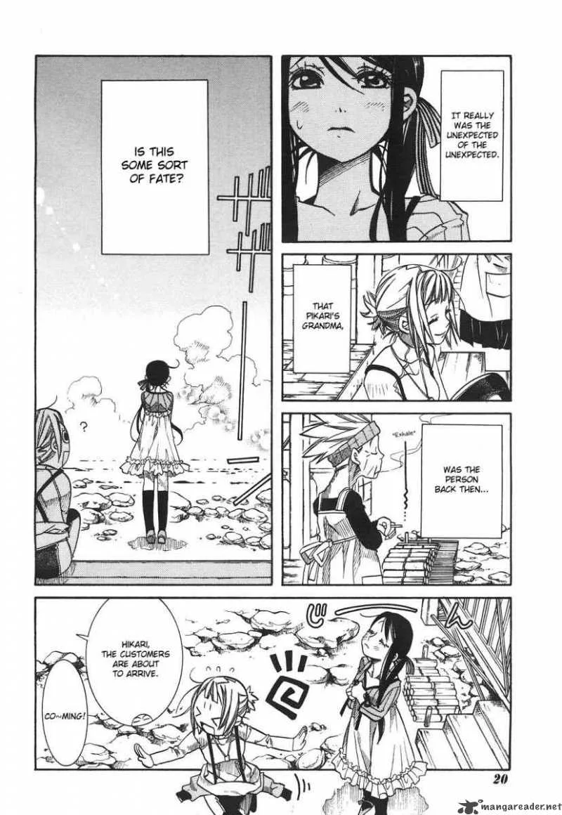 Amanchu! Chapter 9 page 4