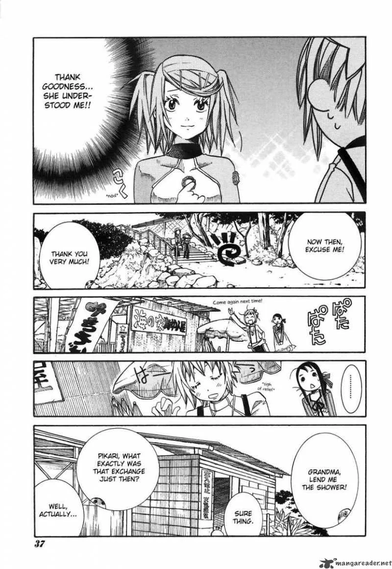 Amanchu! Chapter 9 page 20