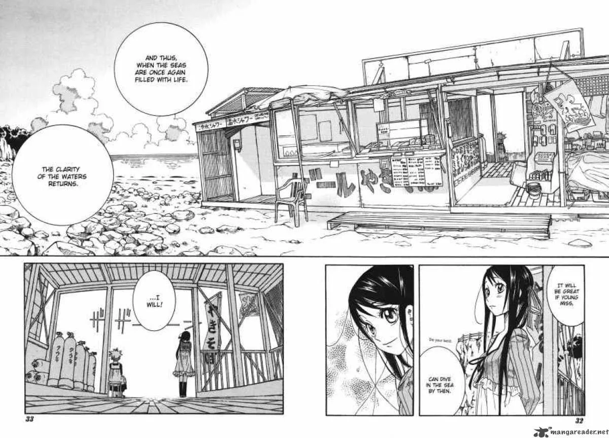 Amanchu! Chapter 9 page 16