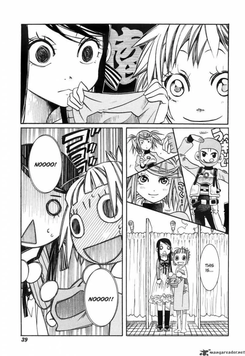 Amanchu! Chapter 9 page 22