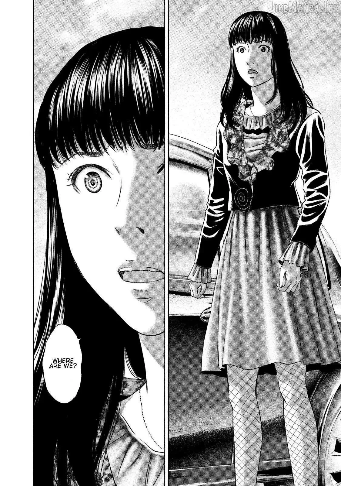 Amane Gymnasium Chapter 23 page 24
