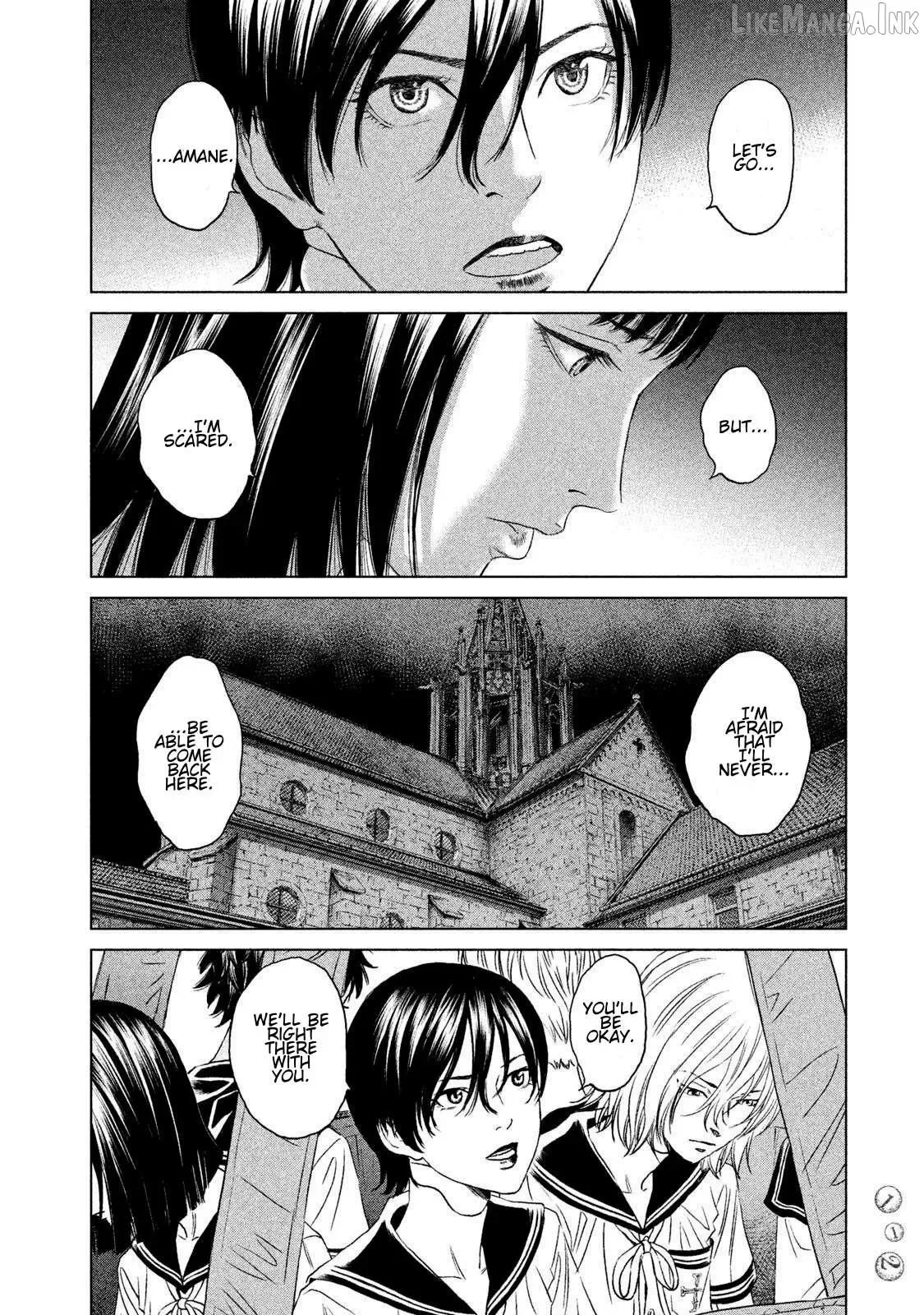 Amane Gymnasium Chapter 23 page 4