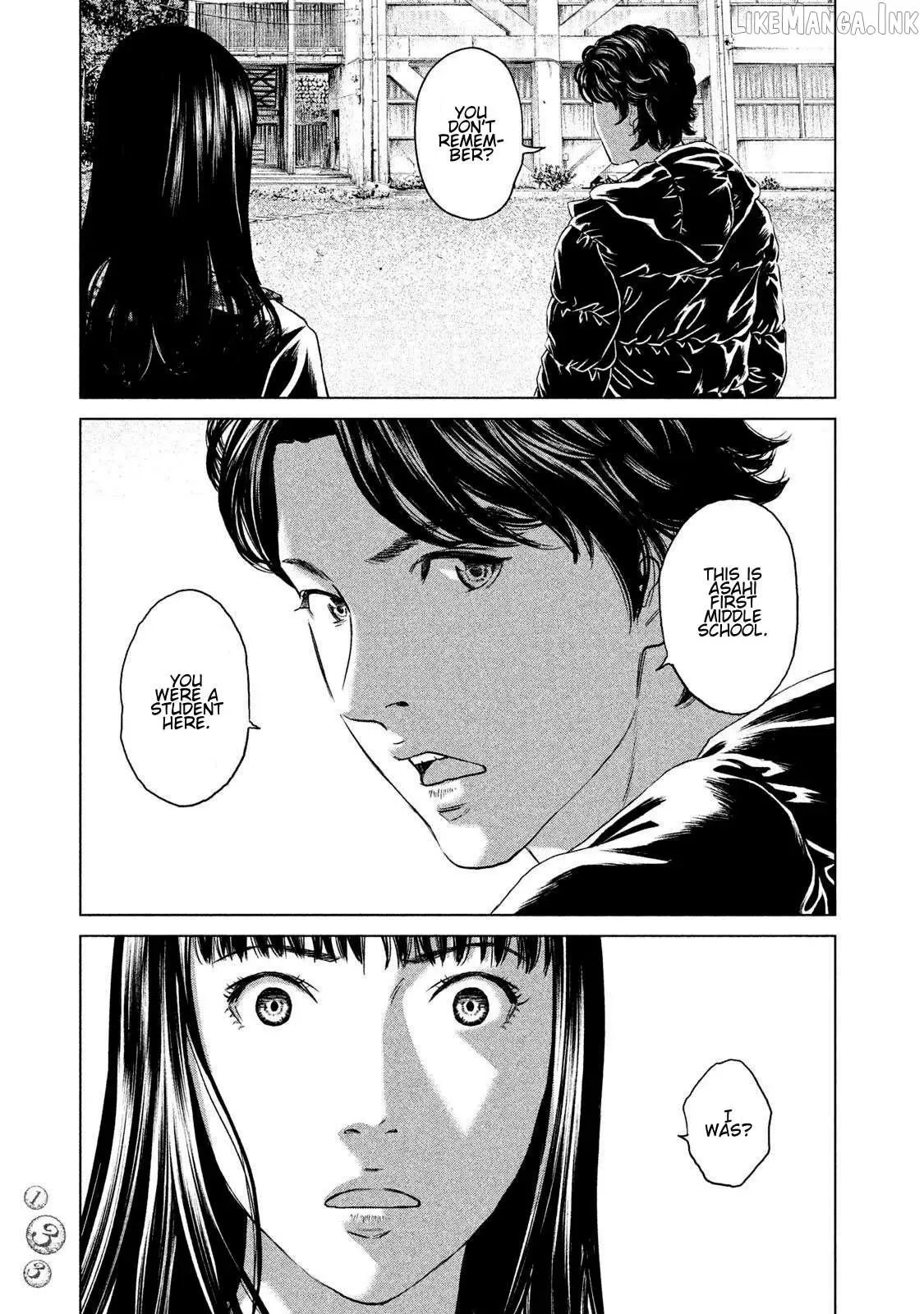 Amane Gymnasium Chapter 23 page 25
