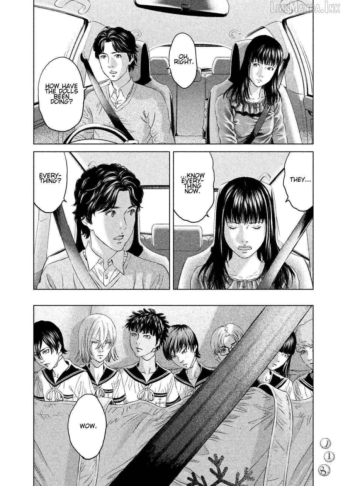 Amane Gymnasium Chapter 23 page 10