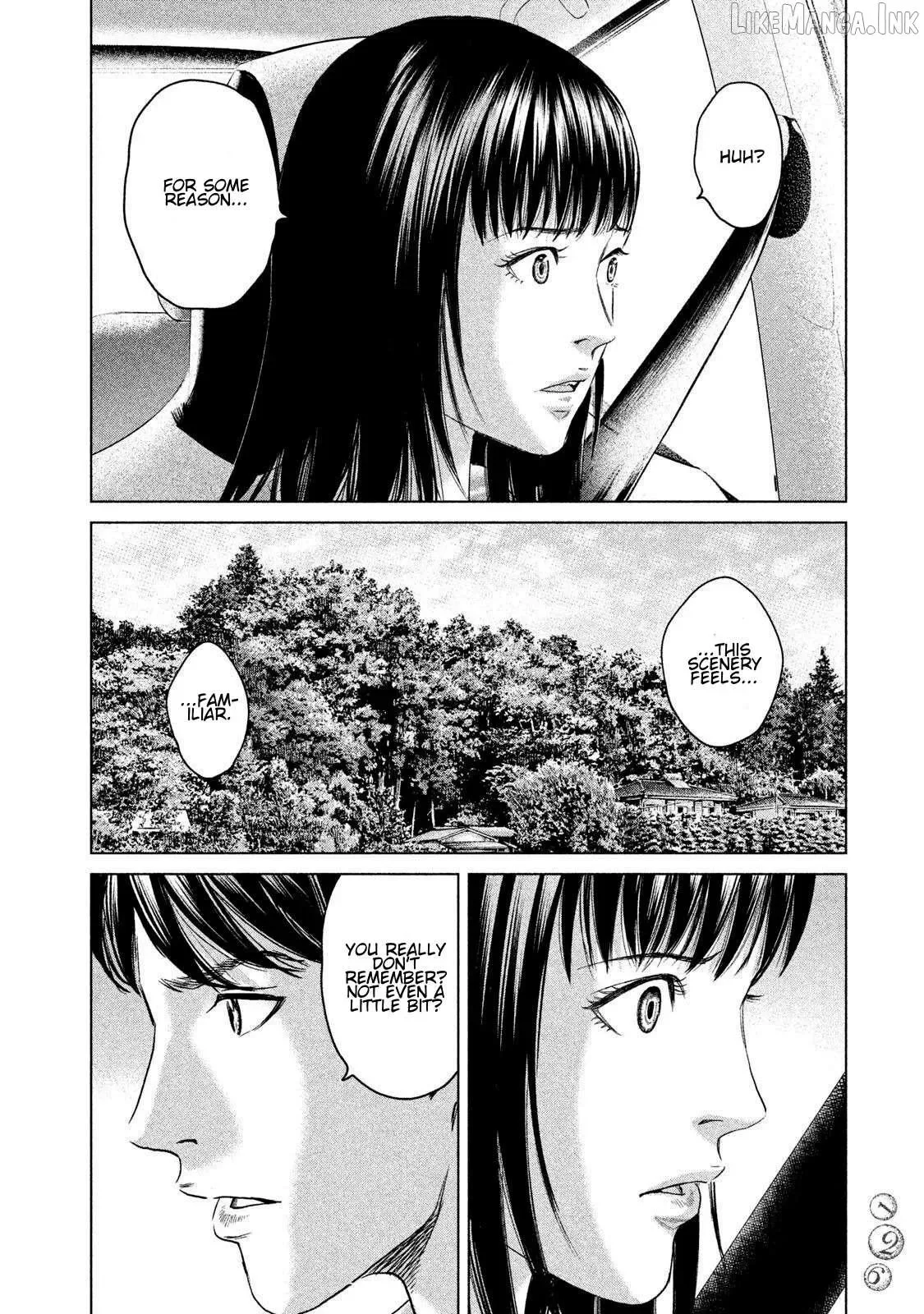 Amane Gymnasium Chapter 23 page 18