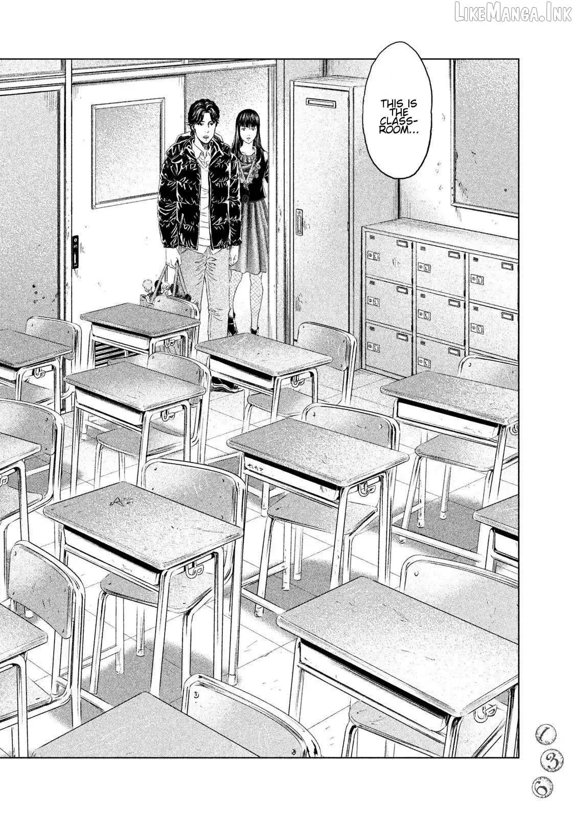 Amane Gymnasium Chapter 23 page 28