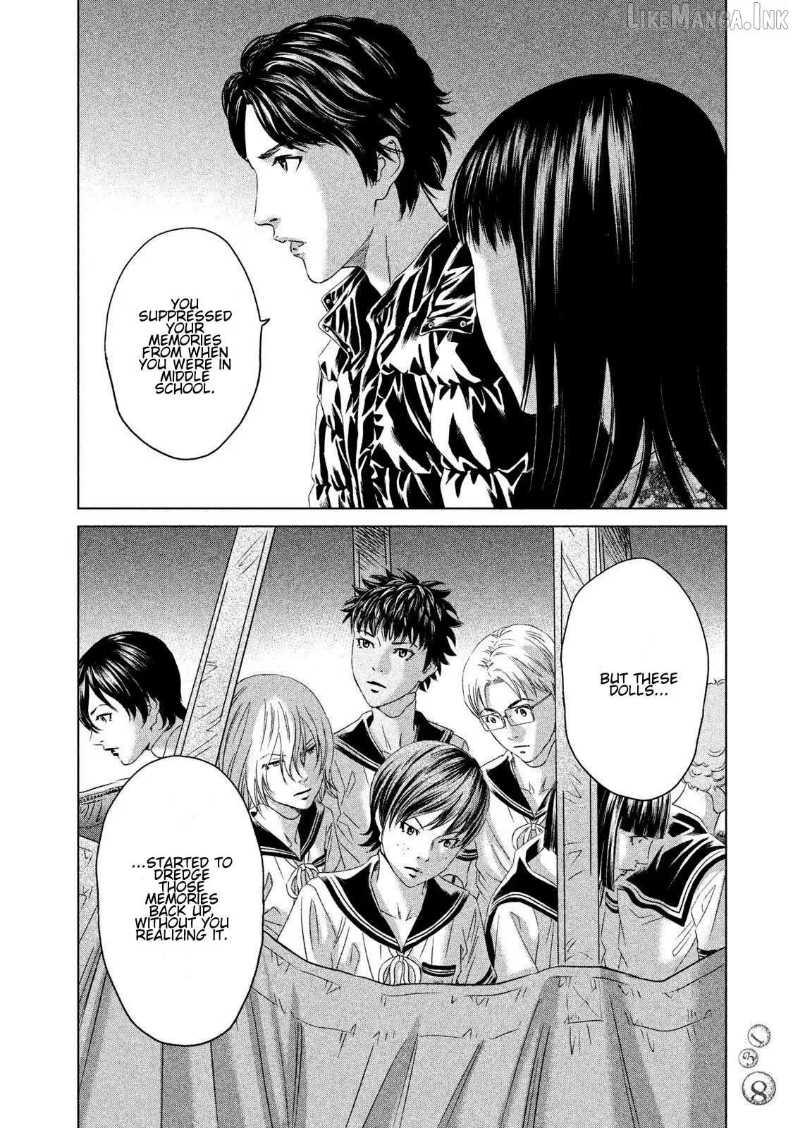Amane Gymnasium Chapter 23 page 30