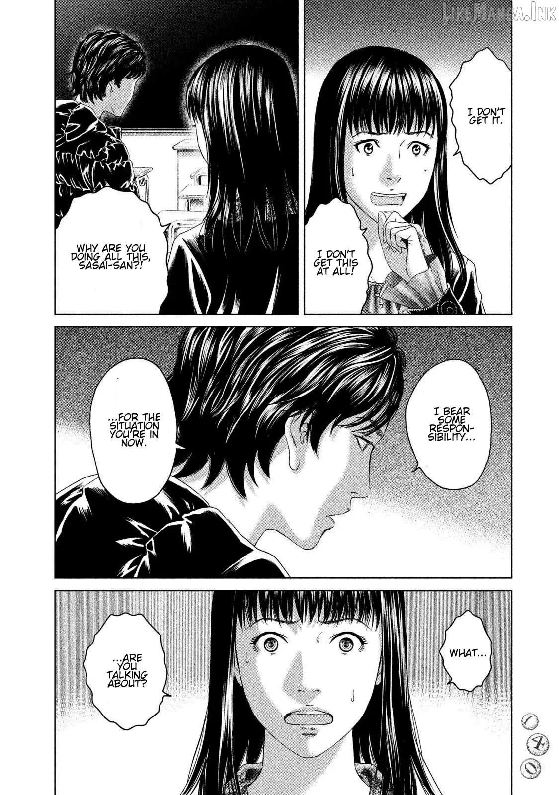 Amane Gymnasium Chapter 23 page 32