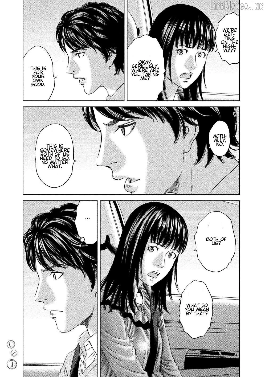 Amane Gymnasium Chapter 23 page 9