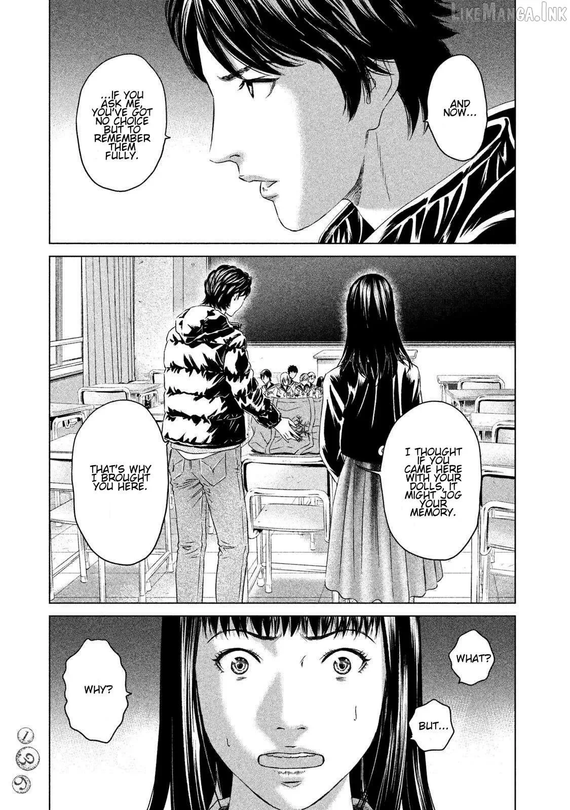 Amane Gymnasium Chapter 23 page 31