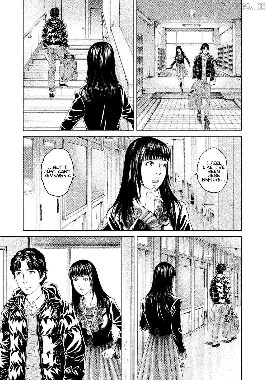 Amane Gymnasium Chapter 23 page 27